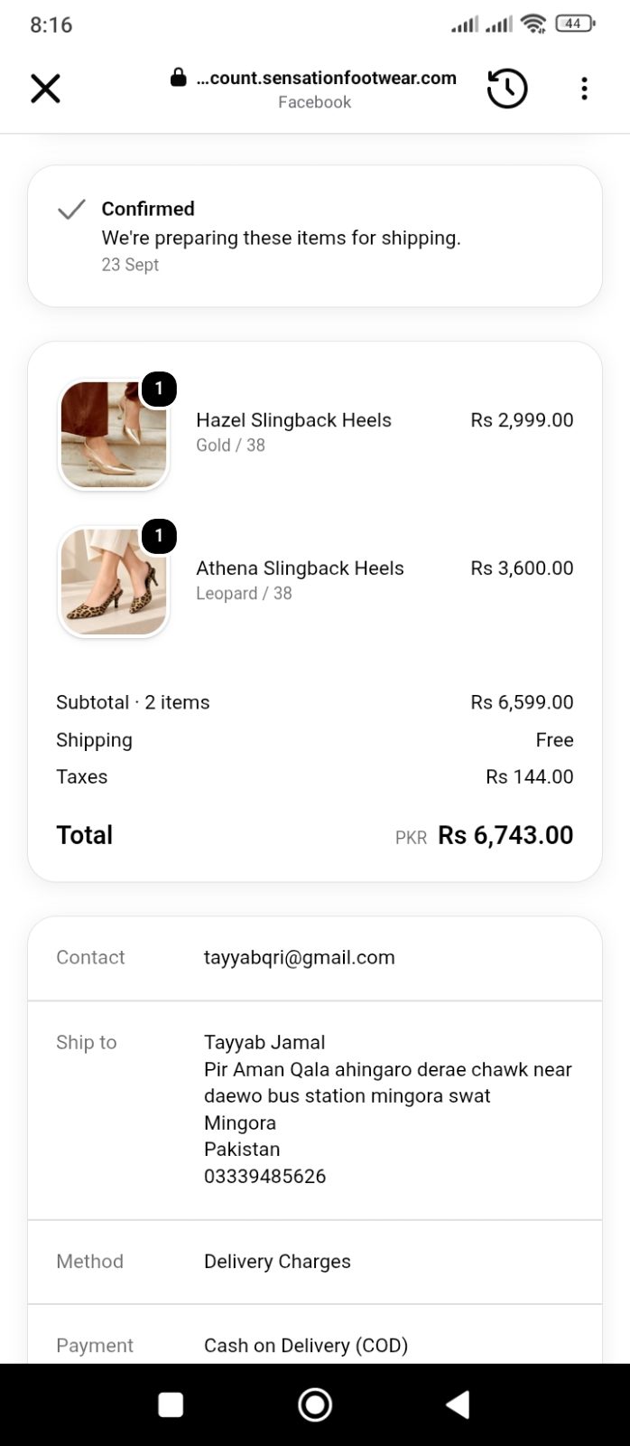Photo from Tayyab Jamal's review