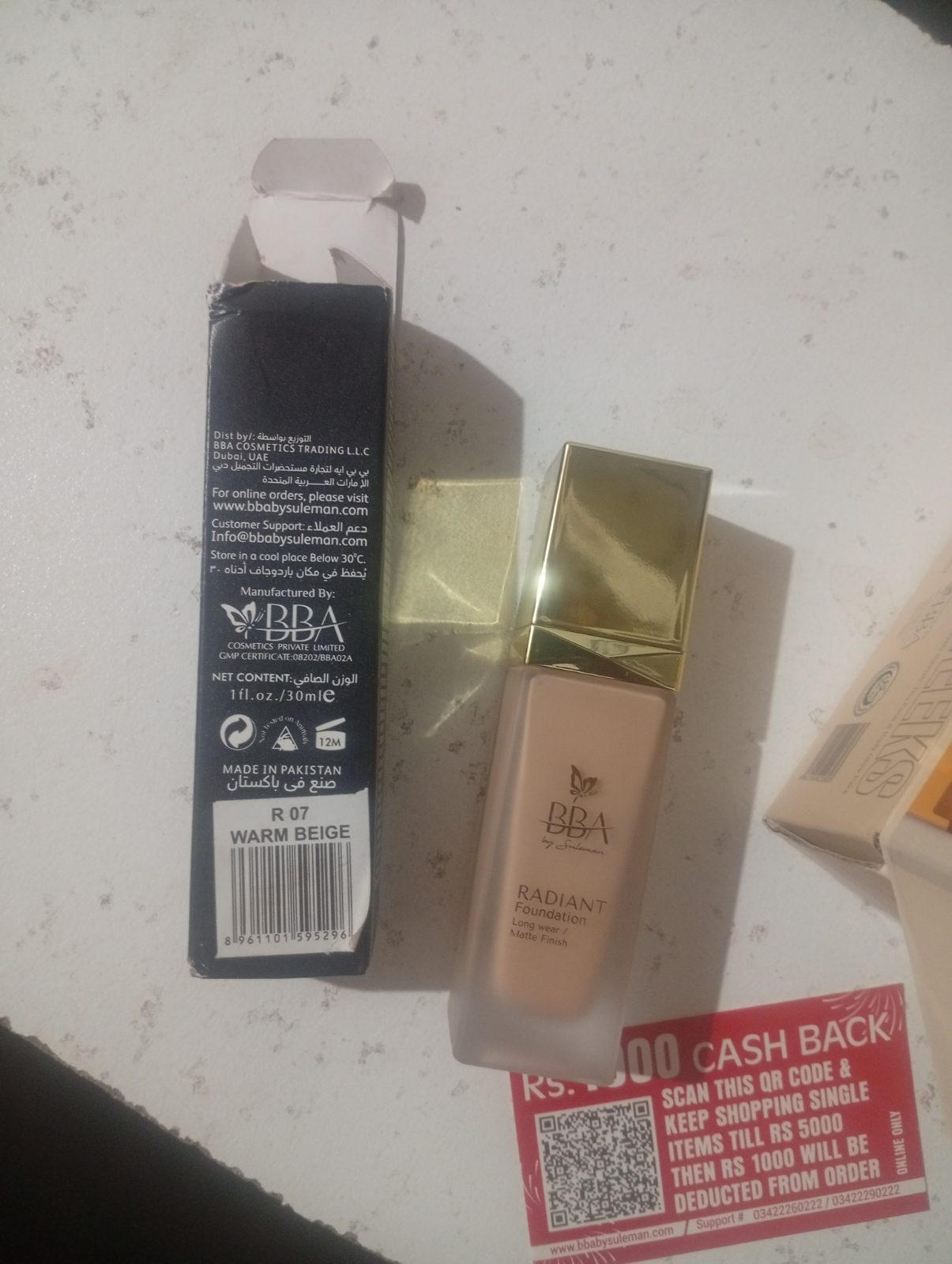 Photo from Asia Chohdary's review
